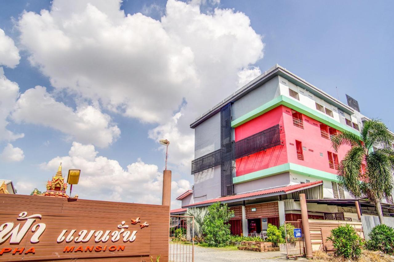 Pha Mansion Hotel Chachoengsao Exterior foto